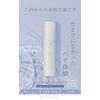 LaViness Lotion, Moisturizing, Hyaluronic Acid, Ceramide, Lactic Acid Bacteria (Lotion)
