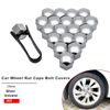 Hexagonal Protection Caps, Riloer 20X 19mm Silver Car Wheel Nut Universal Bolt Cap