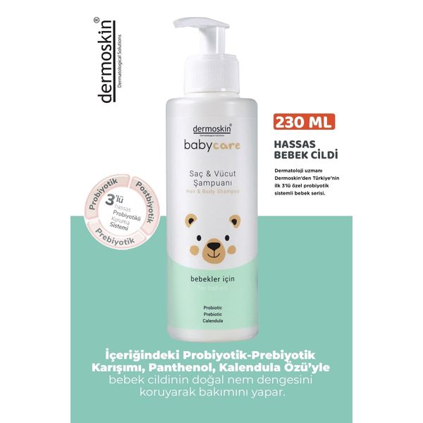 Babycare Probiyotik Vücut Losyonu 230 Ml (miad:04/2025)