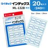 Nichiban Maitack Index ML-132B Medium