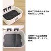 DAIWA Esabaccan S (K) White