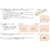 AIRFIT Attachment Tape (STD Version)/Replacement Attachment Tape (Standard Version)