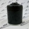 2117714 Oil Filter Element - Designed for use with Gardner Denver Air Compressors