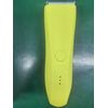 MANSPOT Pubic Hair Trimmer for Men (Pale Yellow)