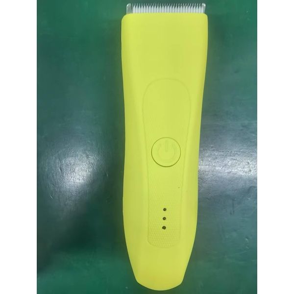 MANSPOT Pubic Hair Trimmer for Men (Pale Yellow)