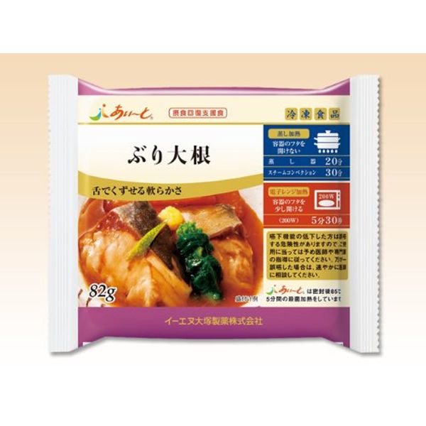 [Frozen Nursing Food] Eating Recovery Support Meal, Aito Buri Daikon Radish, 2.8 oz (82 g)