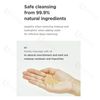 Manyo Pure Cleansing Oil 200ml