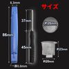 Nishihaya Auto Light Sensor Cover, General Purpose, Translucent, Clear White, Conlite Sensor, Tool Included, Nissan