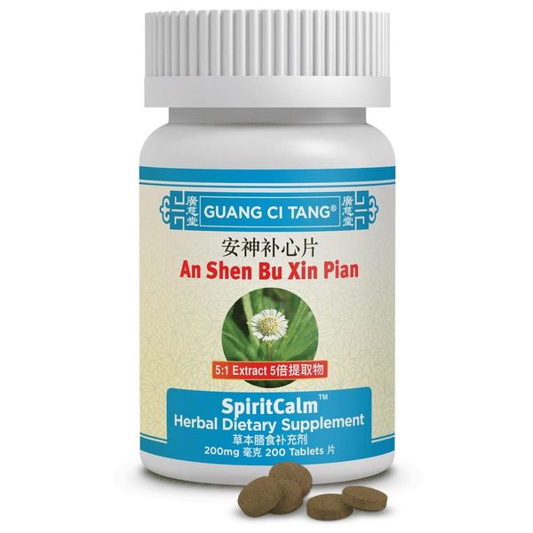 Guang Ci Tang an Shen Bu Xin Pian Spirit Calm Herbal Supplement Tablets