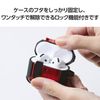 Elecom AVA-AP06ZEROLRD AirPods Case, 4th Generation, Active Noise Cancelling, Locking Function, Shock Absorption, Compatible with MagSafe Charging, ZEROSHOCK Lock Case, Red
