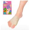 sorubo Bunions Supporter Low Profile Left Small
