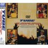 Live Around Special Stadium Tour ’92 [DVD]