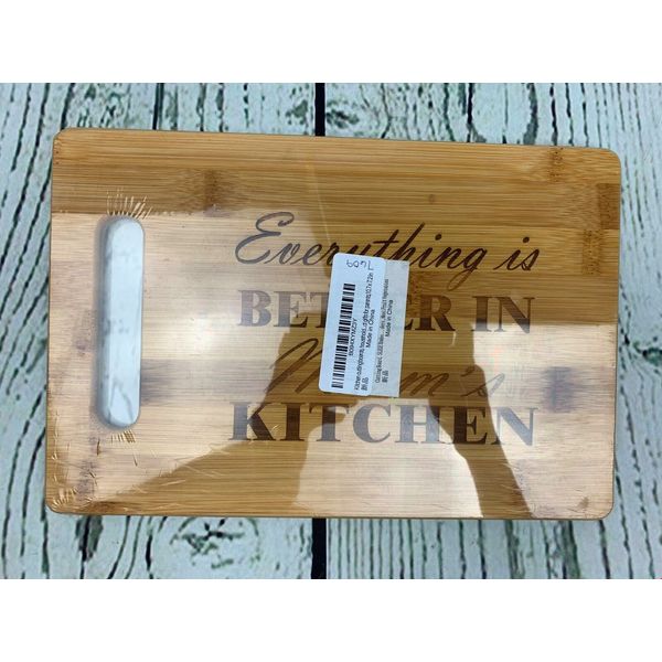 Kitchen cutting board organic bamboo household solid wood gift for parents