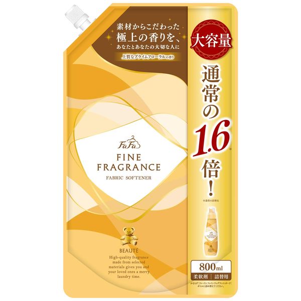 fa-fafainhureguransu Fabric Softener bo-te 800ml, if Replacement