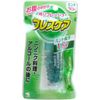 Breath Care Mint, 50 Tablets x 4