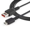 StarTech.com USBケーブル/データブロック/A ー MicroーB/1m/充電専