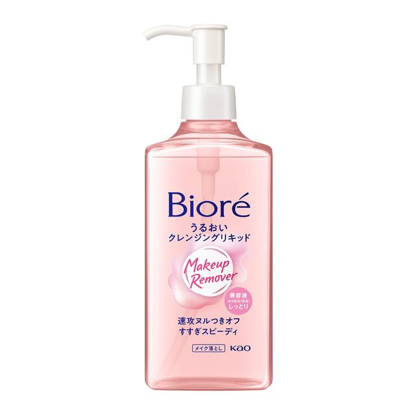 ビオレ うるおいクレンジングリキッド 230ml