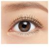 Heroine Make SP Long and Curl Mascara, Advanced Film, 01 Jet Black, 0.2 oz (6 g)