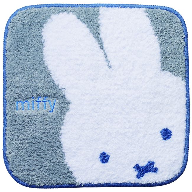 Marushin Chair Pad Miffy Sitting Gray 5865002600 H 38 x W 38 cm