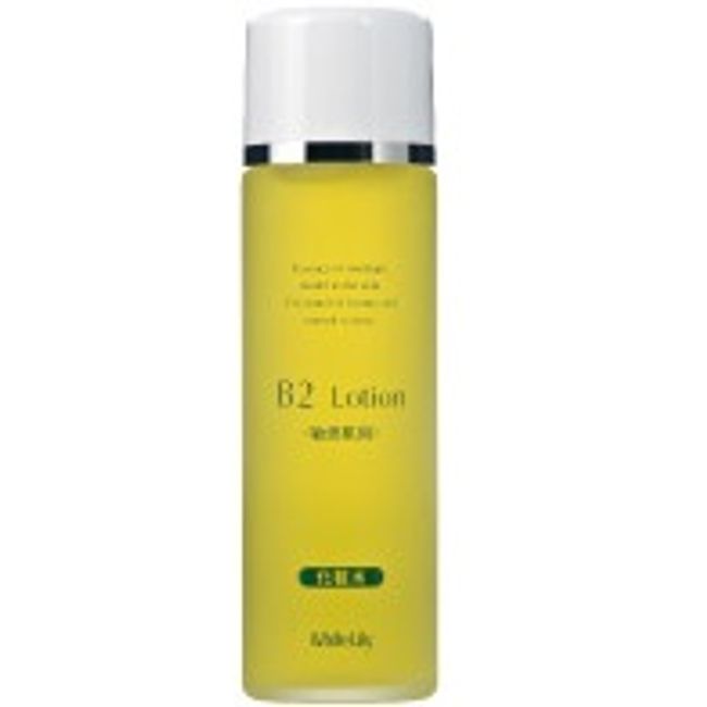 White Lily B2 Lotion 150ml