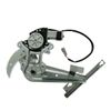 TRQ Rear Left Window Regulator & Motor For 1996-2000 Honda Civic