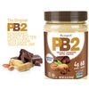 PB2 Powdered Peanut Butter with Cocoa Bundle, 16 oz (2 pack)