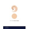 Integrate Gracy Premium Pact Foundation Refill Ochre 10 Light Skin Tone 8.5g