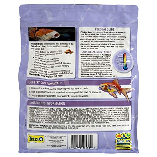  TetraPond Variety Blend, Pond Fish Food, for Goldfish