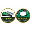 Reversi Magnetic WJ-9028