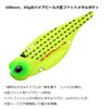 DAIWA M FASHAD100S UVAR Sardine