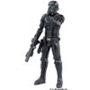 metakore Star Wars desu・toru-pa-