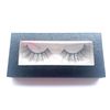 Wispy false eyelashes