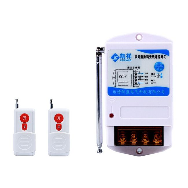 220V 380V Water Pump Wireless Industrial Remote Control Switch Intelligent  High power household Wireless Electrical Switches