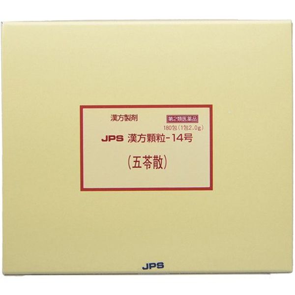 【第2類医薬品】JPS漢方顆粒-14号 180包