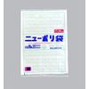 Fukusuke Industries Co., Ltd. New Plastic Bag 05 No.20 (1 case: 500 sheets)