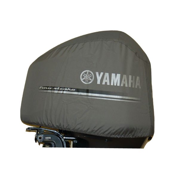 Yamaha OEM Heavy-Duty 4.2L Offshore Outboard Motor Cover MAR-MTRCV-F4-2L