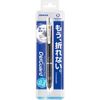 Zebra Delguard 0.3 Black 3 Pack