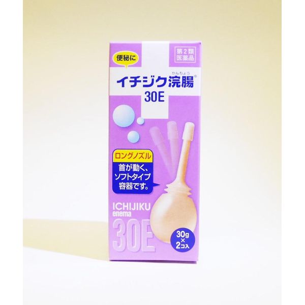 【第2類医薬品】イチジク浣腸30E 30g×2 ×2