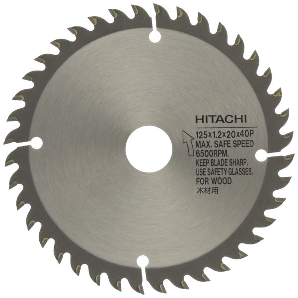 Hitachi Koki Chop Saw for Wood, For Use with Circular Saws with Dust Collection, Diameter 4.9 inches (125 mm)