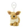 Pokemon Center Original Eevee Mascot with Carabiner