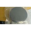 WEC TECH Carbon Leaf  ESD SHIELD  LEAFS P/N 932CLA150.005