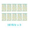 Reward Stickers 2 (10 Books)