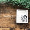 Mamoru-kun Placard Rubber Stamp