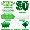80 Green Balloons - 80th Birthday Party Decoration