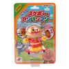 kuruxtu and Skateboard Anpanman