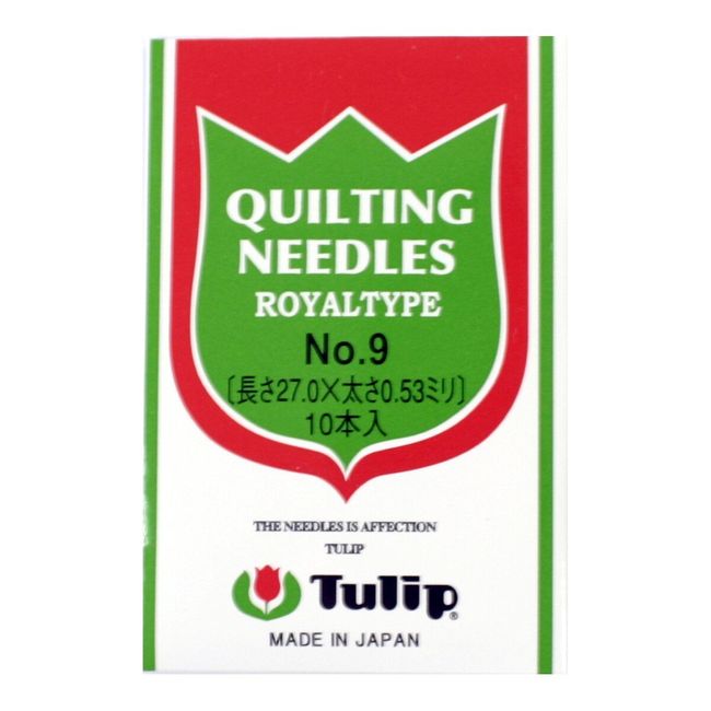 刺しゅう針 『高級キルト針 No.9 10本入り TQ-002』 Tulip チューリップ