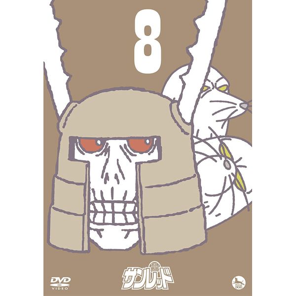 天体戦士サンレッド (2ndシーズン)3巻 (8) [DVD]