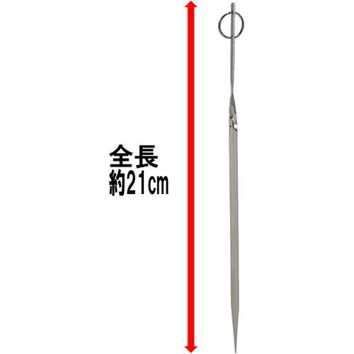 Takagi Stainless Steel Skewers, Made in Japan, Set of 5