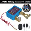 With Digital Display Auto Battery Disconnect Power Cut Off Switch 12V/24V 240A