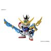 Bandai Hobby BB#383 Strike Ryubi Gundam Model Kit
